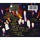 Alice In Chains - MTV Unplugged CD