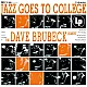 Dave Brubeck Quartet ‎– Jazz Goes To College (Turuncu Renkli) Plak LP