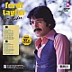 Ferdi Tayfur - Derbeder - Orijinal 45'lik Plak Kayıtları (Renkli) Plak LP