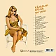 Kamuran Akkor - Sev Yeter Plak LP