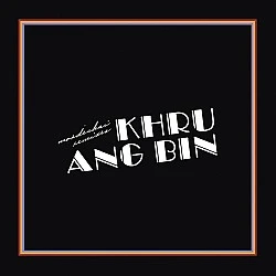Khruangbin - Mordechai Remixes Plak 2 LP