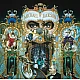 Michael Jackson - Dangerous CD