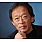 Myung Whun Chung