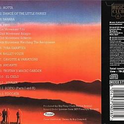 Sky ‎- Sky 2 CD