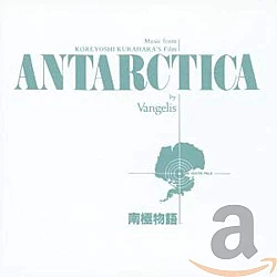 Vangelis - Antartica CD