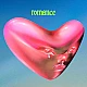 Fontaines D.C. - Romance Plak LP