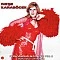 Neşe Karaböcek - Yeşilçamdan Seçmeler Vol.1 (Sevda Yolu - Aranjman) Plak LP