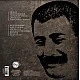 Ahmet Kaya - An Gelir Plak LP
