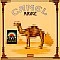 Camel - Mirage (Yellow Transparent) Plak LP
