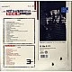 Eminem - Music To Be Murdered By (Side B) Plak 4 LP