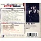 Eminem - Music To Be Murdered By (Side B)  2 CD