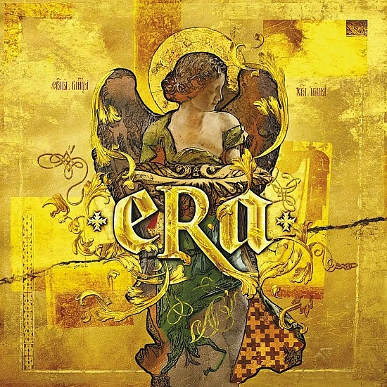 Era - The Very Best Of Plak LP