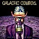 Galactic Cowboys - Long Way Back To The Moon Plak 2 LP