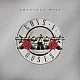 Guns N' Roses - Greatest Hits (Red/Black Splatter) Plak 2 LP