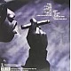 Jay-Z - The Blueprint Plak 2 LP