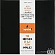 John Coltrane - Ballads Audiophile Plak LP Verve Acoustic Sounds