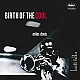 Miles Davis - Birth Of The Cool Plak LP