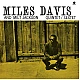 Miles Davis And Milt Jackson - Quintet / Sextet Caz Plak LP