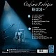 Özdemir Erdoğan - Resital Plak LP