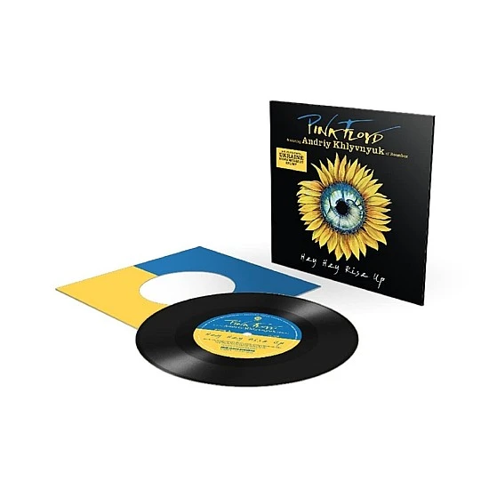 Pink Floyd - Hey Hey Rise Up 45lik Plak