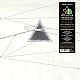 Pink Floyd - The Dark Side Of The Moon (Live At Wembley 1974) CD