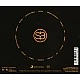 Sıla - Şarkıcı CD