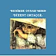 Bülent Ortaçgil - Benimle Oynar Mısın Plak LP