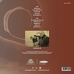 Pinhani - İnandığın Masallar (2025) Plak LP