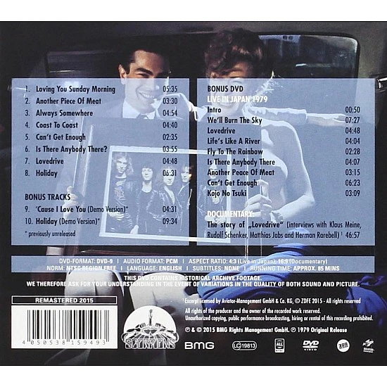 Scorpions - Lovedrive (50th Anniversary Deluxe Edition) CD + DVD