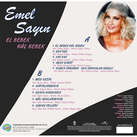Emel Sayın - El Bebek Gül Bebek Plak LP
