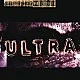 Depeche Mode - Ultra CD