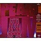 Pearl Jam - Ten CD