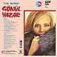 Gönül Yazar - Taş Bebek (Mavi Renkli) Plak LP