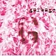 Garbage – Garbage CD