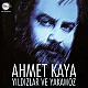Ahmet Kaya - Yıldızlar ve Yakamoz Plak LP
