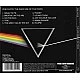 Pink Floyd - The Dark Side of the Moon CD 