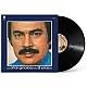 Orhan Gencebay - Dil Yarası Plak LP