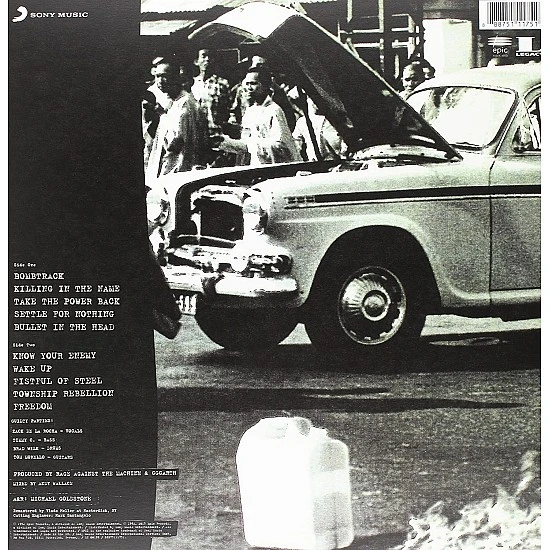 Rage Against The Machine - S/T Plak LP