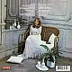 Nilüfer - Müzik Plak LP