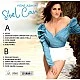 Sibel Can - Yeni Aşkım Plak LP