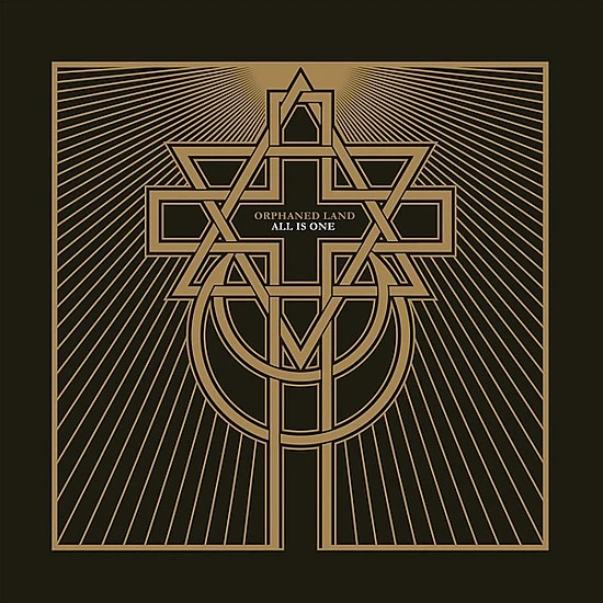 Orphaned Land - All Is One Plak 2 LP