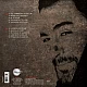 Ahmet Kaya - Hoşçakalın Gözüm Plak LP