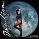 Dua Lipa - Future Nostalgia (The Moonlight Edition) Plak 2 LP