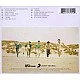 One Direction - Up All Night CD