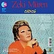 Zeki Müren - Sükse Plak LP
