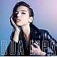 Dua Lipa - Dua Lipa Plak LP