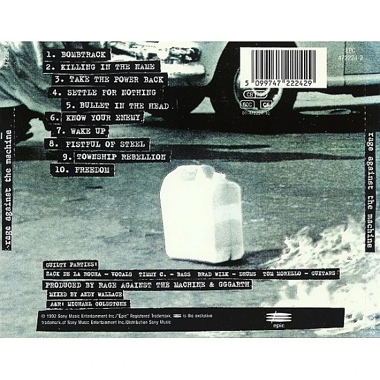 Rage Against The Machine - Rage Against The Machine CD