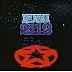 Rush - 2112 (Progressive Rock) CD