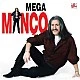 Barış Manço - Mega Manço Plak LP