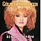 Gülden Karaböcek - Ben Olmalıydım Plak LP
